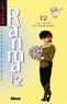 Rumiko Takahashi - Ranma 1/2 - Tome 12 - La Folie du principal.