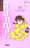Rumiko Takahashi - Ranma 1/2 Tome 13 : La vengeance d'Happosaï.