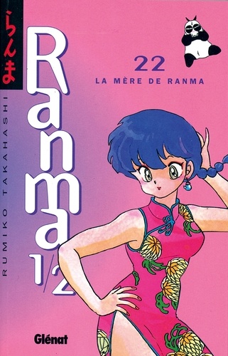 Ranma 1/2 - Tome 22. La Mère de Ranma