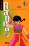 Rumiko Takahashi - Ranma 1/2 Tome 26 : Le Pays Des Geants.