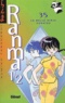 Rumiko Takahashi - Ranma 1/2 Tome 35 : La Belle Ninja Konatsu.