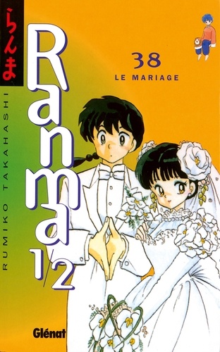 Ranma 1/2 - Tome 38. Le Mariage