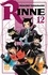Rinne Tome 12