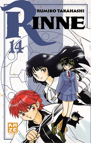 Rinne Tome 14