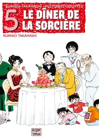 Le dîner de la sorcière