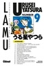 Rumiko Takahashi - Urusei Yatsura - Tome 09.