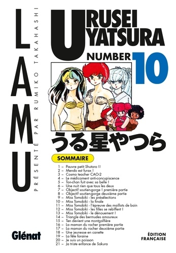 Urusei Yatsura - Tome 10