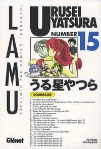 Urusei Yatsura Tome 15