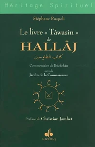 LIVRE « TâWASîN » DE HALLâJ (L