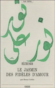 Le Jasmin des fidèles d'amour
