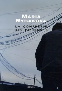 La confrérie des perdants