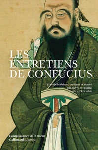 Les Entretiens de Confucius