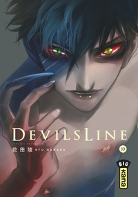 Ryo Hanada - DevilsLine Tome 10 : .