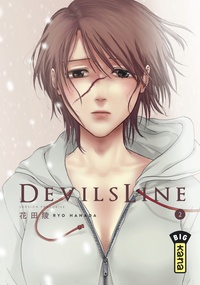 Ryo Hanada - DevilsLine Tome 2 : .