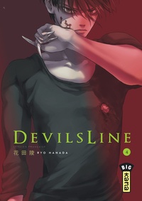 Ryo Hanada - DevilsLine Tome 4 : .