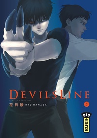 Ryo Hanada - DevilsLine Tome 5 : .