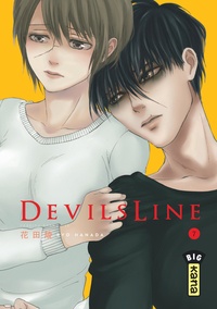 Ryo Hanada - DevilsLine Tome 7 : .