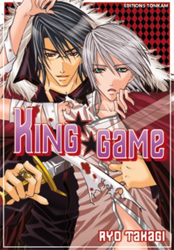 Ryo Takagi - King Game.