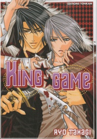 Ryo Takagi - King Game.