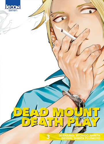 Dead Mount Death Play Tome 3