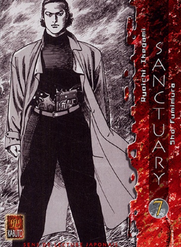 Ryoichi Ikegami et Shô Fumimura - Sanctuary Tome 7 : .