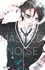 Masked Noise Tome 14