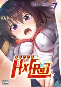 Super HxEros - Edition semi-couleur T07