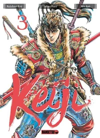 Keiji T03