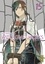 Witchcraft Works Tome 15