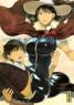 Ryu Mizunagi - Witchcraft Works Tome 8 : .