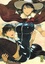 Witchcraft Works Tome 8