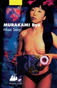 Ryû Murakami - .