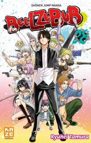 Ryuhei Tamura - Beelzebub Tome 28 : .