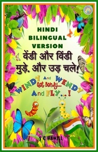  S C Hamill - Hindi Bilingual Version. मैग्नस और मौली और फ्लोटिंग चेयर। Windy and Wendy Get Bendy And Fly!.