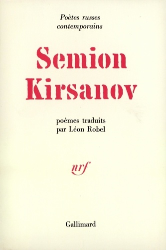 S Kirsanov - Poèmes.