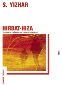 S Yizhar - Hirbat-Hiza.