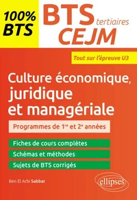 BTS tertiaires, Culture économique, juridique et managériale