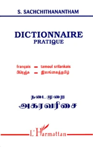 Dictionnaire pratique français-tamoul srilankais
