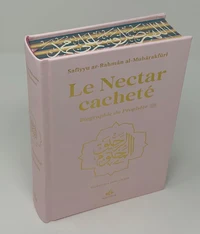 NECTAR CACHETé LE  BIOGRAPH