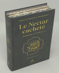 NECTAR CACHETé LE  BIOGRAPH
