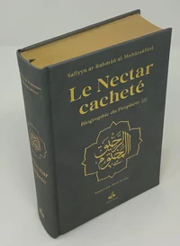 NECTAR CACHETé LE  BIOGRAPH