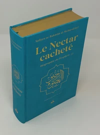 Nectar Cacheté Le  Biographie du Prophète Muhammad bsl  Format Moyen 14X19  bleu clair  dorure