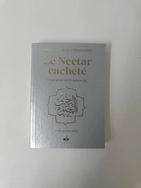 Le nectar cacheté