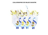 Calligraphie de Majid Sagatni