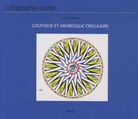 Coufique et arabesque circulaire