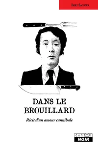 Dans le brouillard