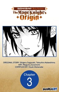 From Old Country Bumpkin to Master Swordsman: The Mage Knight's Origin #003