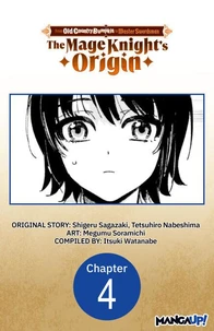 From Old Country Bumpkin to Master Swordsman: The Mage Knight's Origin #004