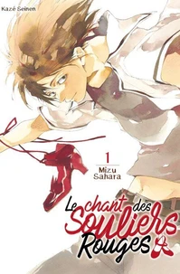 Le chant des souliers rouges Chapitre 1