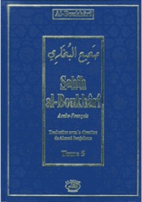 Sahîh Al-Boukhârî - Sahîh Al-Boukhârî - Tome 4.
